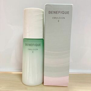 ベネフィーク　資生堂　ドゥース　エマルジョン Ⅱ 乳液　150ml スキンケア　コスメ　SHISEIDO BENEFIQUE EMULSION フェイスケア　ケア