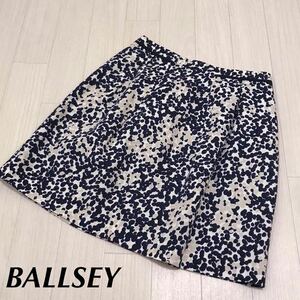 BALLSEY トゥモローランド　スカート　サイズM コットン100% 総柄　日本製