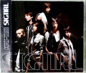 【Maxi CD】KAT-TUN / Signal ☆ カトゥーン / シグナル