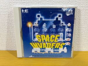 PCエンジン【スペースインベーダー SPACE INVADERS】取扱説明書 ディスク付き『PCE SUPER CD-ROM2 NEC』スペース インベーダー タイトー