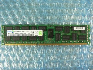 1ESD // 8GB DDR3-1600 PC3L-12800R Registered RDIMM 2Rx4 M393B1K70DH0-YK0 (MJ7008H4) // HITACHI HA8000/RS210 AM1 取外 // 在庫1