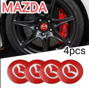 マツダ ホイール センターキャップ【レッド】CX-3/5/7/8 デミオ アテンザ アクセラスポーツ ロードスター RX-378 MAZDA3 プレマシー