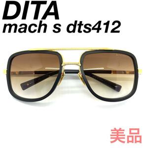 ディータ Mach s dts 412-a-01 サングラス #118416.