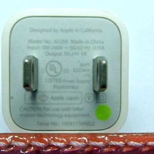 Apple純生 iPod/iPhone用充電アダプタ A1265 5V 1A（中古動作品）