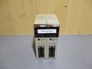 中古 OMRON INPUT UNIT C200H-ID215 入力ユニット 2個(R50916BPD048)