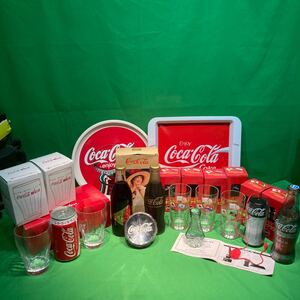 Coca-Cola 製品まとめ売り 100周年 記念ボトル 創立50周年 グラス ワールドカップ グラス など まとめ売り(^^ 超レア 希少 限定 中古品