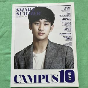 29）レア！キム・スヒョン ★ 韓国雑誌 CAMPUS10 2012年 1冊 キムスヒョン KIM SOO HYUN