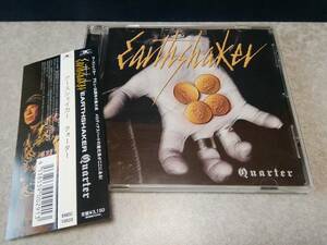 EARTHSHAKER アースシェイカー「Quarter」CD 帯付