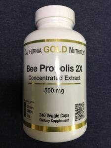 《送料無料》【約8ヶ月分】ビー プロポリス 2X 500mg（1000mg相当） 240ベジカプセル（CGN サプリメント propolis サプリ）