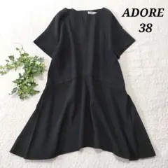 美品✨ADORE　タックヘムフレアワンピース　クレープ地　キーネック　黒　38