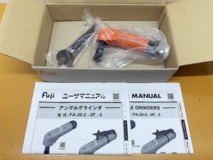 ★新品★不二 Fuji エアアングルグラインダー FA-20-3 回転数15000min-1 側方排気 といし軸ねじ寸法W3/8 研削 研磨 エアー工具)倉b