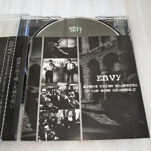 ENVY Angel