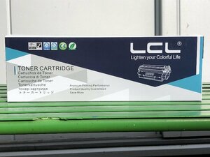新品　高品質互換トナーカートリッジ　LCL-TN296/291M 2.2K
