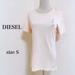 DIESEL ディーゼル Tシャツ 半袖 ワンポイント スタッズ ピンク S