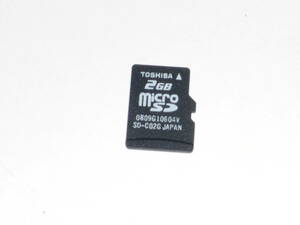 動作保証！送料無料！TOSHIBA microSD 2GB