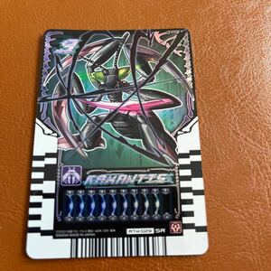 仮面ライダーガッチャード ライドケミートレカ PHASE:04 KAMANTIS カマンティス RT4-029 SR