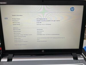 HP_ProBook 450 G3_30245945_ジャンク