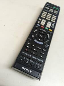 【FKB-25-173】 SONY RM-PLZ430D TV/HDD/BD/DVD/CATV/AVアンプ等対応 マルチリモコン 動確済