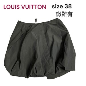 ルイヴィトン　LOUIS VUITTON バルーンスカート　黒38 M4F665 ブラック コットン100 可愛い レディース ９号