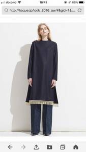 16AW 美品 HAQUE ハク ウール サイドスリット ワンピース 紺