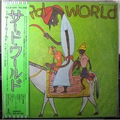 LP Third World Third World ILS81091 ISLAND /00260