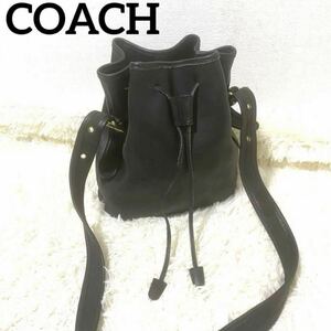 ♯320 COACH オールドコーチ 巾着 ショルダーバッグUSA製巾着9952