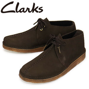 Clarks (クラークス) 26155488 Desert Trek デザートトレック メンズシューズ Dark Brown CL071 UK7.5-約25.5cm