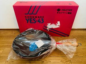 #1352 未使用 デュポン シルバーストーン フライパン COOKWARE 28cm 調理器具