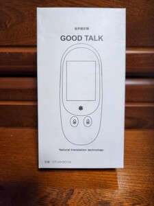 音声翻訳機　GOOD TALK DT-HY201G