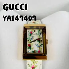 新品未使用 GUCCI Gフレーム フローラル マザー オブ パール レディース