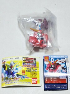 即決 SDガンダムフルカラー ステージ59 インフィニットジャスティスガンダムwithシールド