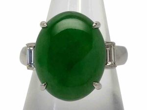 翡翠 ダイヤモンドリング Pt900 13.6g 12号 GRJソーティング付き　Jewelry Jade9.64ct Dia0.35ct Ring