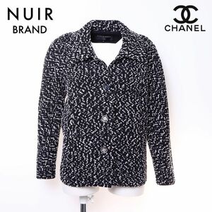 シャネル CHANEL ジャケット ツイード ウール ブラック×ホワイト