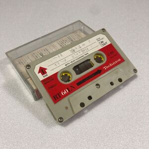 （同梱OK）Compact Cassette C-60 RT-60LN 使用済み 中古 カセットテープ イルイルマ36