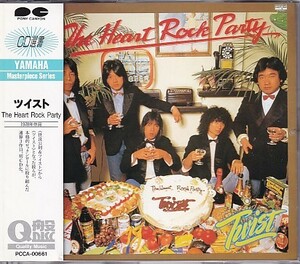 CD ツイスト The Heart Rock Party Twist 世良公則