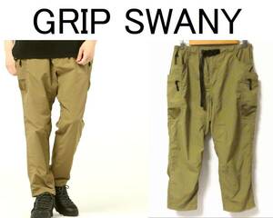 正規品 23SS 極美品 GRIP SWANY グリップスワニー GSP-92 GEAR PANTS 3.0 ギアパンツ M ベージュ