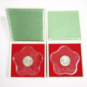 国際花と緑の博覧会 記念 貨幣 5000円 シルバー925 銀 銅 記念 メダル 15.0g 30mm 貴金属 コイン 硬貨 コレクション