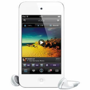 Apple iPod touch 第４世代（16GB）ホワイト ME179J/A