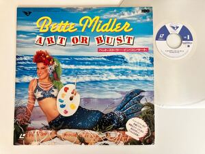 【希少85年LD】ベット・ミドラー・イン・コンサート BETTE MIDLER / ART OR BUST 日本版LD G88M5317 83年LIVE&初期貴重映像収録,The Rose,