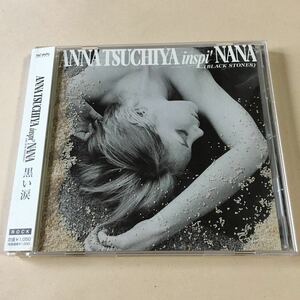 土屋アンナ inspi