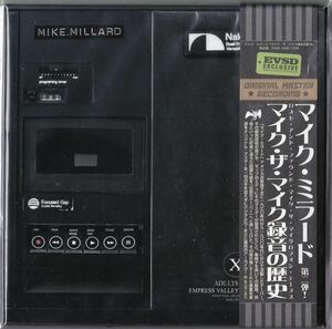 EMPRESS VALLEY 「マイク・ミラード録音の歴史」 Vol. 2 (14CD) MIKE MILLARD LOST AND FOUND MIKE THE MICROPHONE TAPES Box Eagles Faces