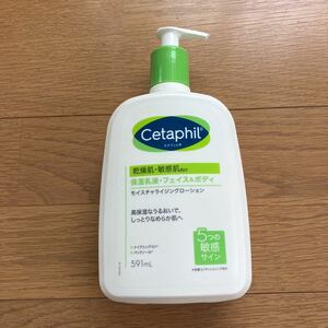 新品未使用！Cetaphil セタフィル モイスチャライジングローション　591ml