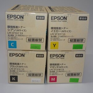 【送料無料】4色セット 純正 エプソン EPSON トナー 環境推進トナー (Mサイズ) LPC3T31K S3/LPC3T31C S3/LPC3T31M S3/LPC3T31Y S3 NO.6218