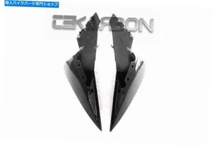 2012 - 2012年 - 2015年のKTM RC8カーボンファイバーテールサイドフェアリング2012 - 2015 KTM RC8 Carbon Fiber Tail Side Fairings