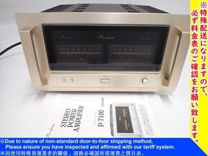 Accuphase P-7100 アキュフェーズ ステレオパワーアンプ 動作品 説明書/箱付 配送/来店引取可 ★ 70307-1