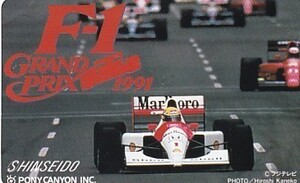 ●アイルトン・セナ F-1 GPX1991テレカ