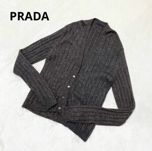 1円〜希少 PRADA カーディガン アルパカ混 ミックスニット Vネック 