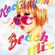 Beach Mix レンタル落ち 中古 CD