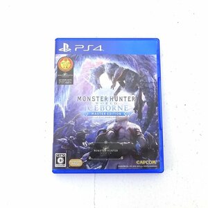 ★中古★PS4ソフト モンスターハンターワールド：アイスボーン マスターエディション (モンハン/プレステ/プレステ4/1円～)★【GM617】