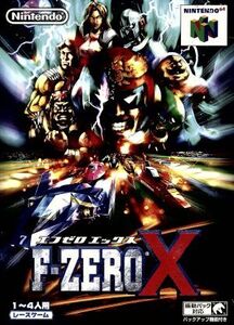 FーZERO X/NINTENDO64